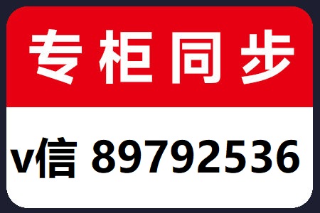 高端复刻包包-奢侈品高仿一比一-A货包包-精仿原单奢侈品