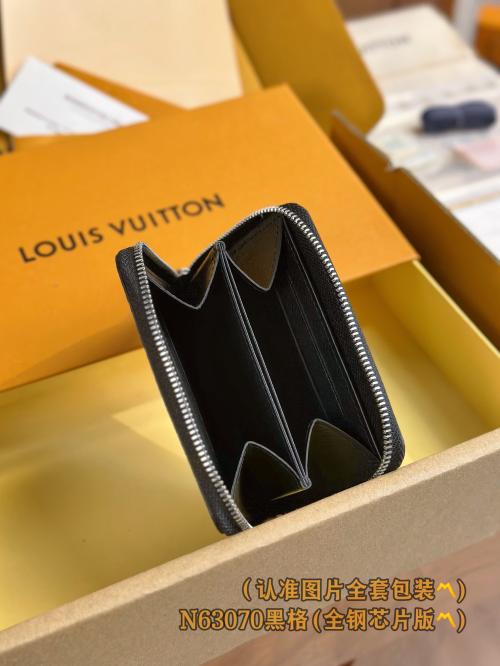 Louis Vuitton N63070 黑格个性化定制版拉链零钱包，仿品内幕揭秘