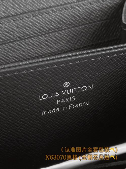 Louis Vuitton N63070 黑格个性化定制版拉链零钱包，仿品内幕揭秘