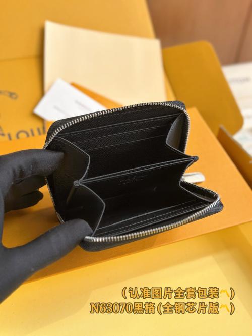 Louis Vuitton N63070 黑格个性化定制版拉链零钱包，仿品内幕揭秘