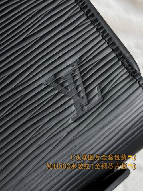 Prada M41503水波纹黑拉链钱包仿品内幕如何？