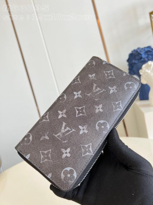 Louis Vuitton Zippy 拉链钱夹：仿品怎么样？