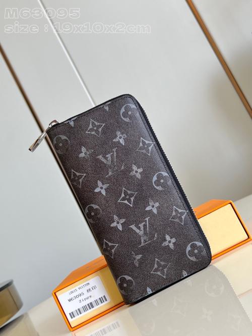 Louis Vuitton Zippy 拉链钱夹：仿品怎么样？