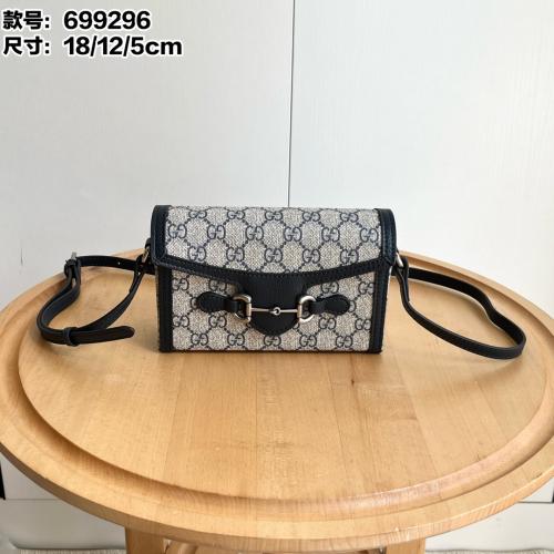 Gucci 699296 马衔扣1955系列 横版手机包仿品，价格内幕揭秘